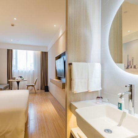 Atour Hotel Shanghai Hongqiao International Exhibition Beixinjing Extérieur photo
