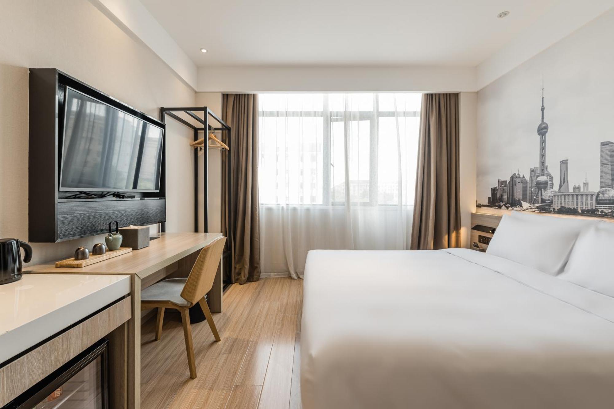 Atour Hotel Shanghai Hongqiao International Exhibition Beixinjing Extérieur photo
