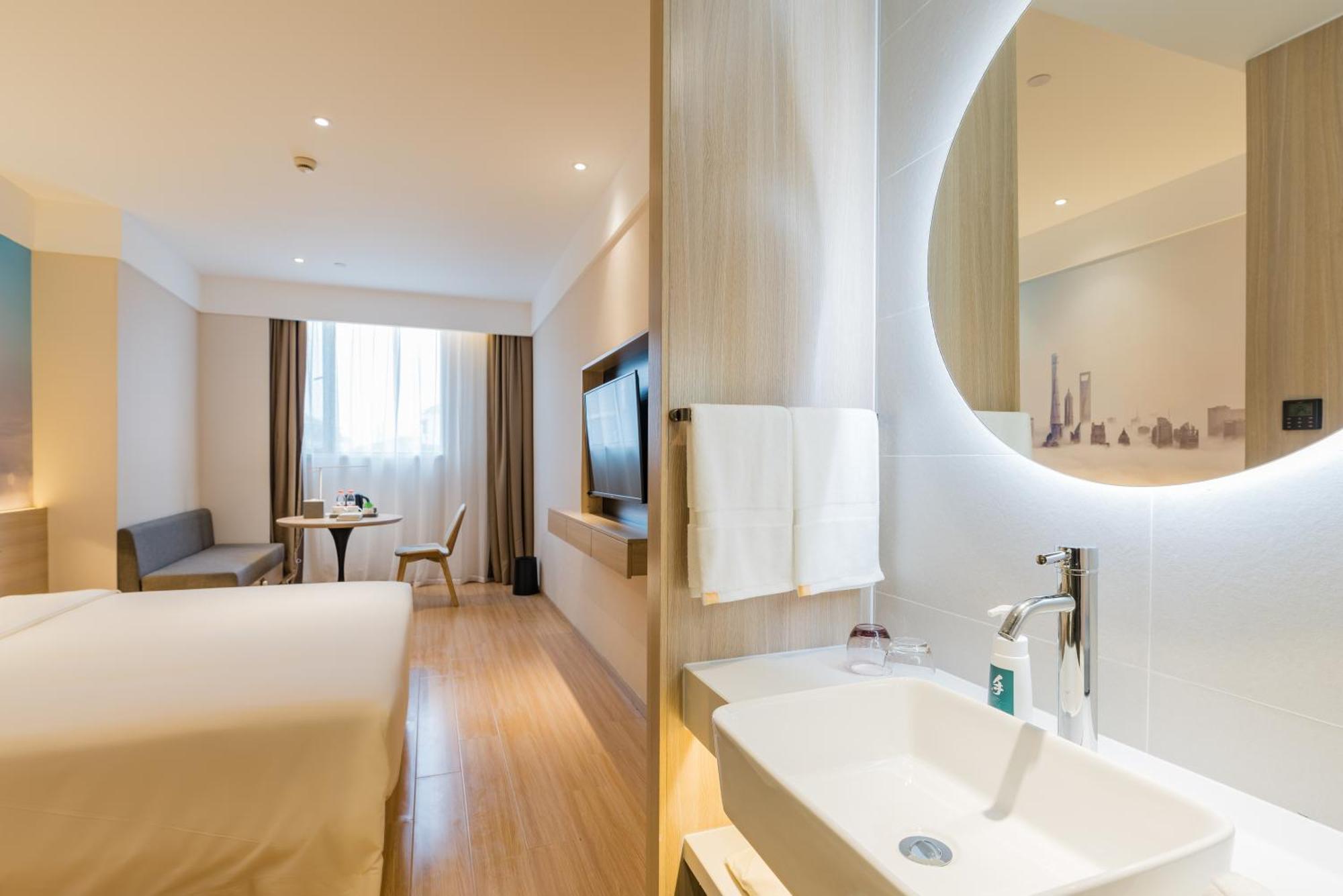 Atour Hotel Shanghai Hongqiao International Exhibition Beixinjing Extérieur photo