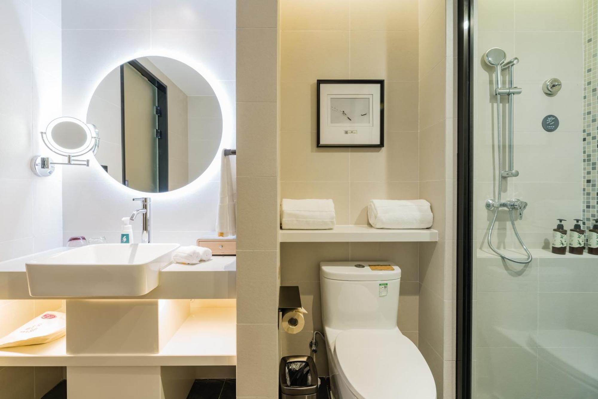 Atour Hotel Shanghai Hongqiao International Exhibition Beixinjing Extérieur photo