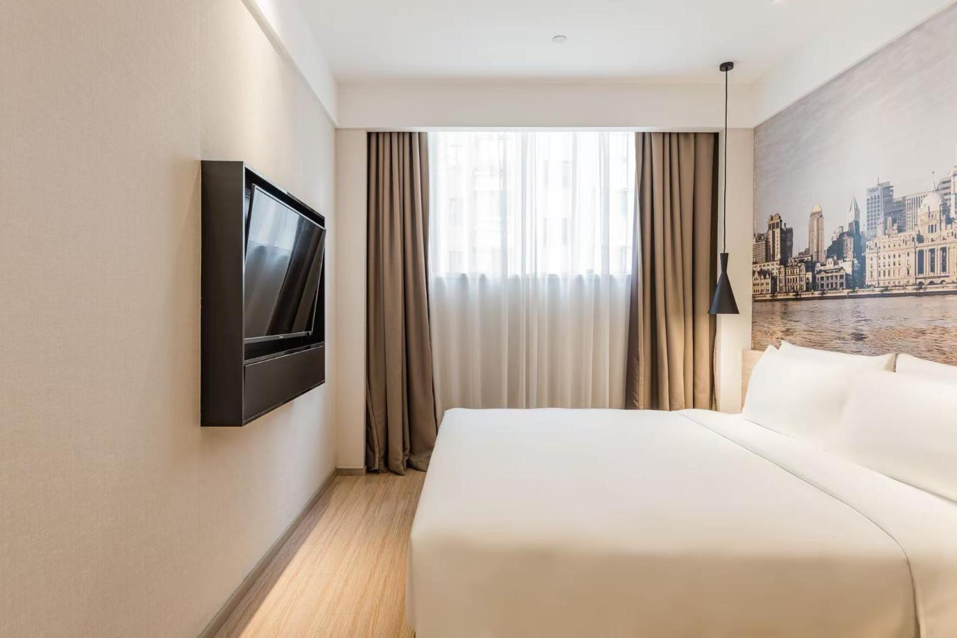 Atour Hotel Shanghai Hongqiao International Exhibition Beixinjing Extérieur photo