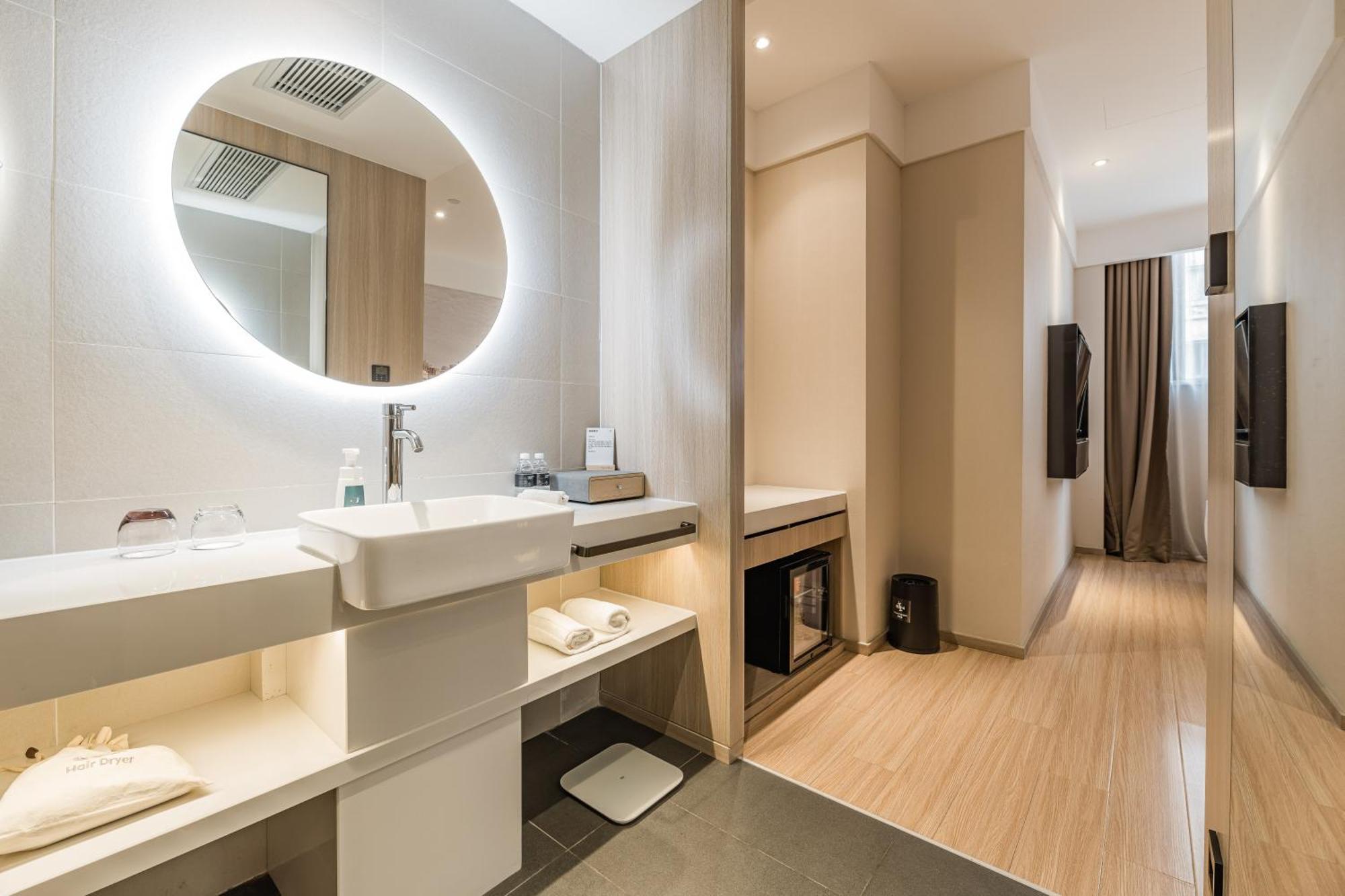 Atour Hotel Shanghai Hongqiao International Exhibition Beixinjing Extérieur photo