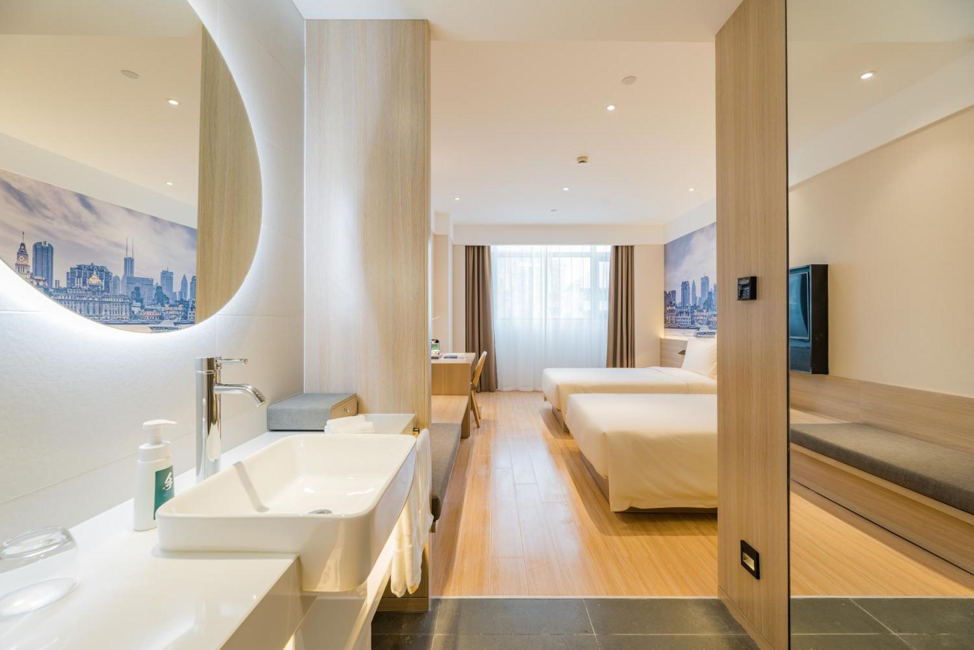 Atour Hotel Shanghai Hongqiao International Exhibition Beixinjing Extérieur photo