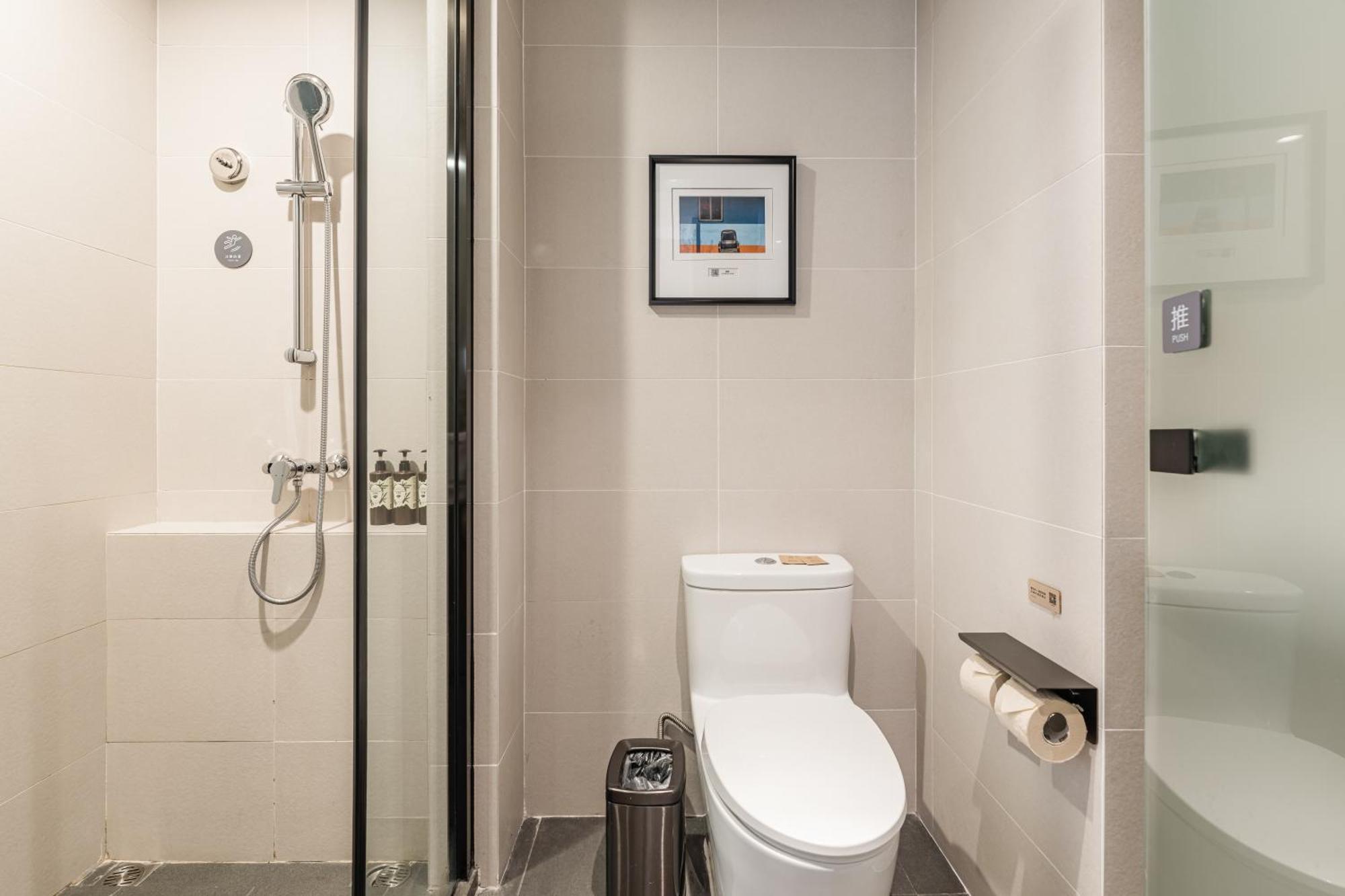 Atour Hotel Shanghai Hongqiao International Exhibition Beixinjing Extérieur photo