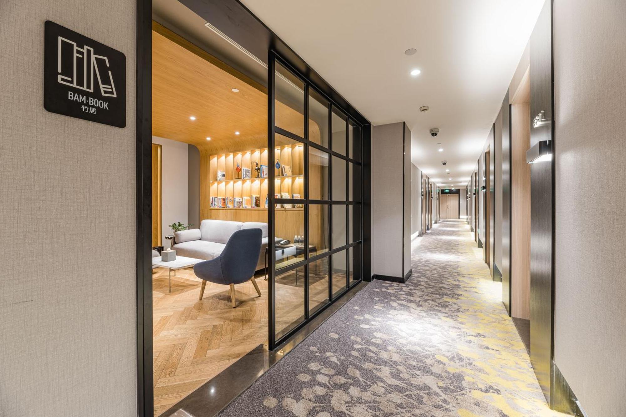 Atour Hotel Shanghai Hongqiao International Exhibition Beixinjing Extérieur photo