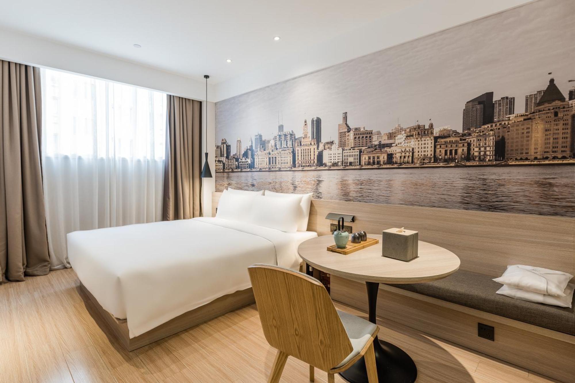 Atour Hotel Shanghai Hongqiao International Exhibition Beixinjing Extérieur photo